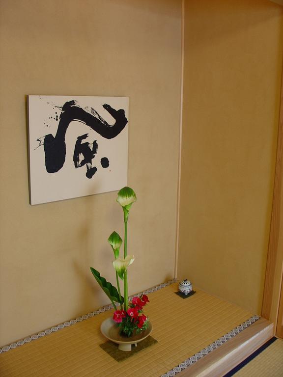 Hirayama Ryokan Iki Exteriér fotografie