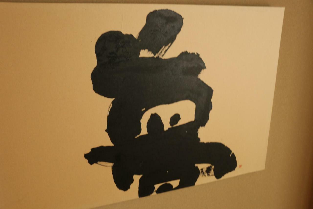 Hirayama Ryokan Iki Exteriér fotografie