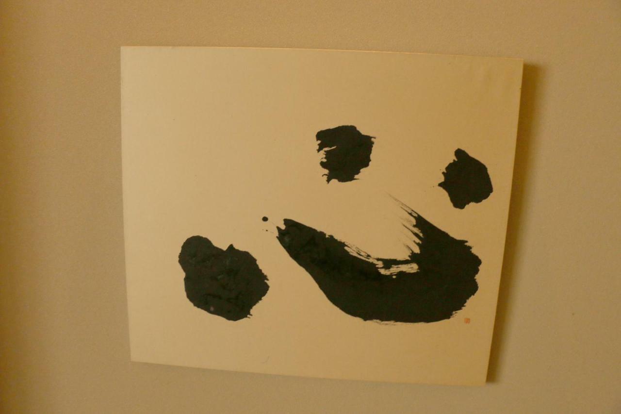 Hirayama Ryokan Iki Exteriér fotografie